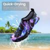 imageSEEKWAY Water Shoes Barefoot Aqua Socks QuickDry Non Slip Shoes for Beach Swim Pool River Boating Surf Women Men SK0022n1511 Mermaid